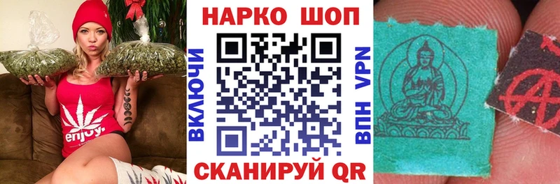 Купить наркотики сайты Белая Холуница Марихуана  Cocaine  А ПВП  АМФЕТАМИН  Гашиш  Меф 