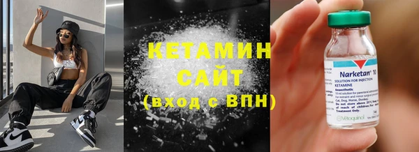 а пвп мука Балахна