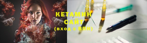 COCAINE Аркадак