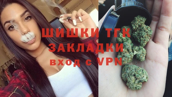 кокс Армянск
