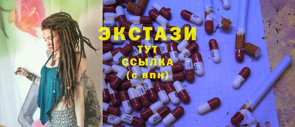 кокс Армянск