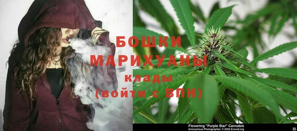 а пвп мука Балахна