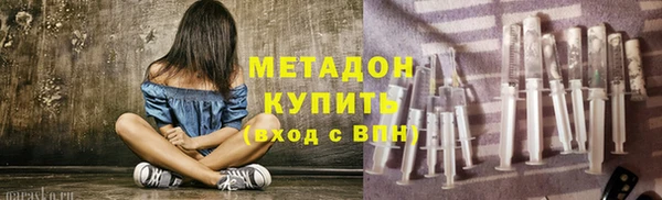 а пвп мука Балахна