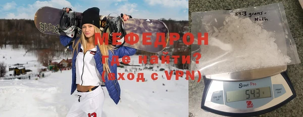 кокс Армянск