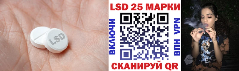 ЛСД экстази ecstasy  купить наркотики сайты  Белая Холуница 