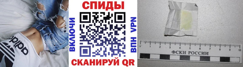 Метамфетамин пудра  Белая Холуница 